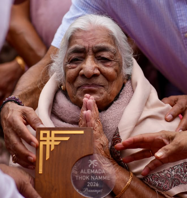 Parvangada Rohini Bheemaiah